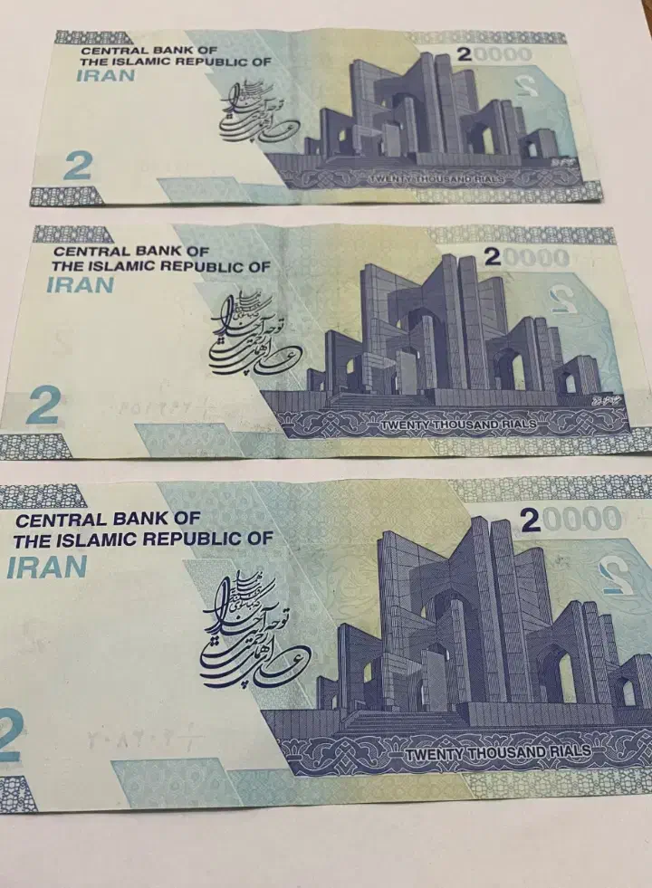 اسکناس|کلکسیون سکه، تمبر، اسکناس|کرمانشاه, |دیوار