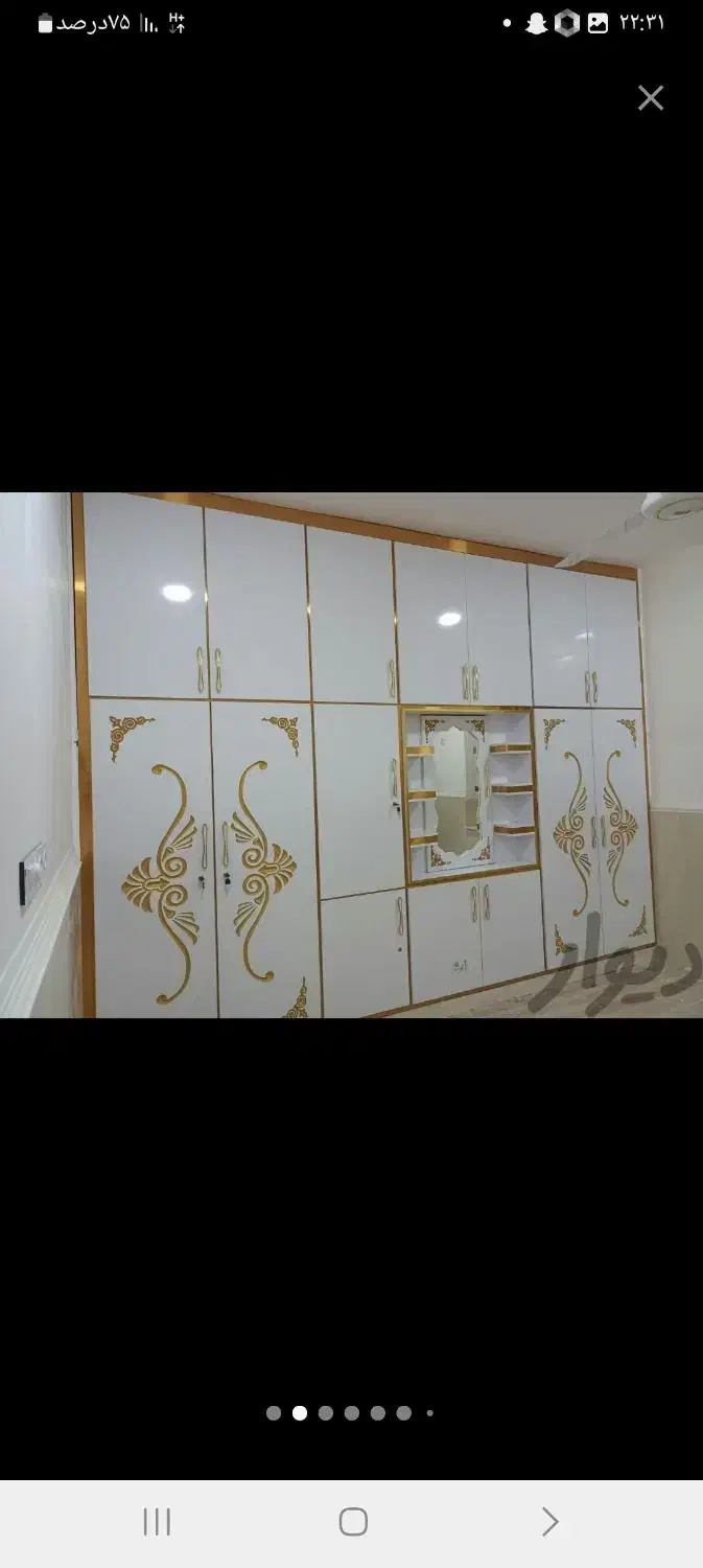 کمد دیواری|جاکفشی، کمد، دراور|اهواز, کوی علوی|دیوار