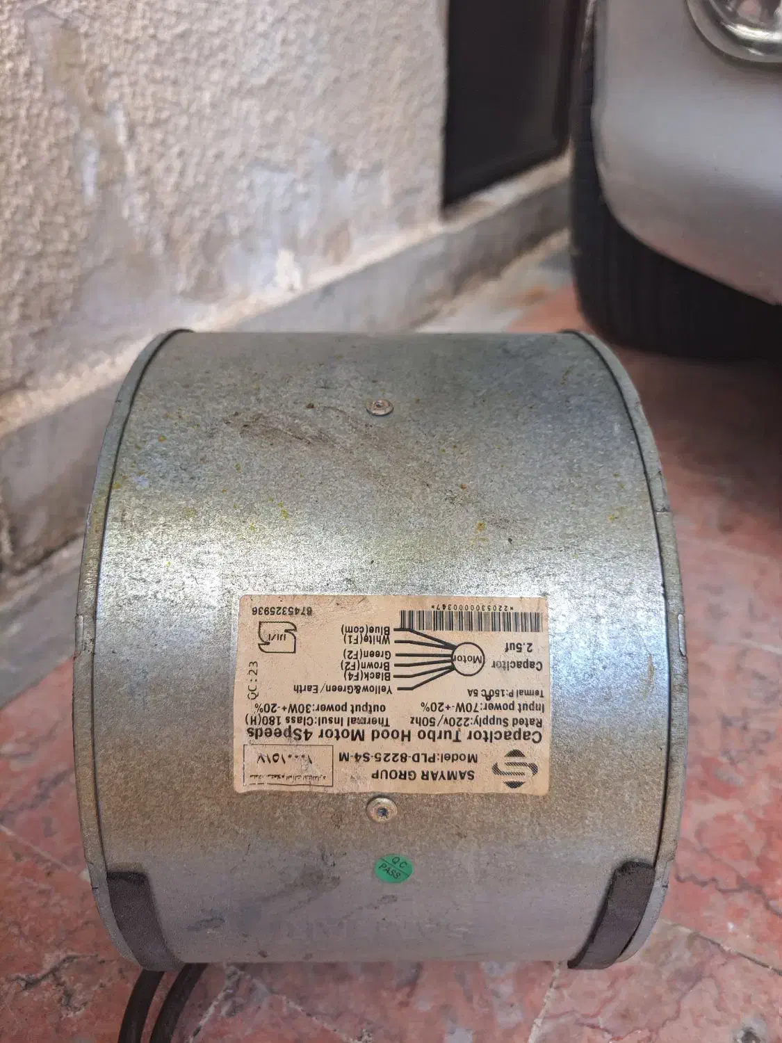 موتور هود|هود|رشت, آزادگان|دیوار