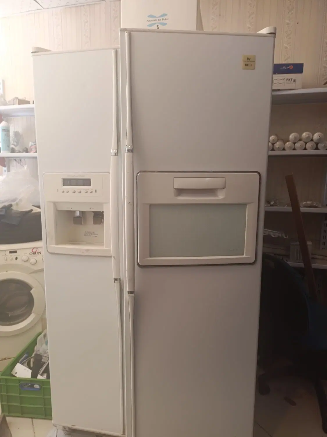 یخچال ساید|یخچال و فریزر|بومهن, |دیوار