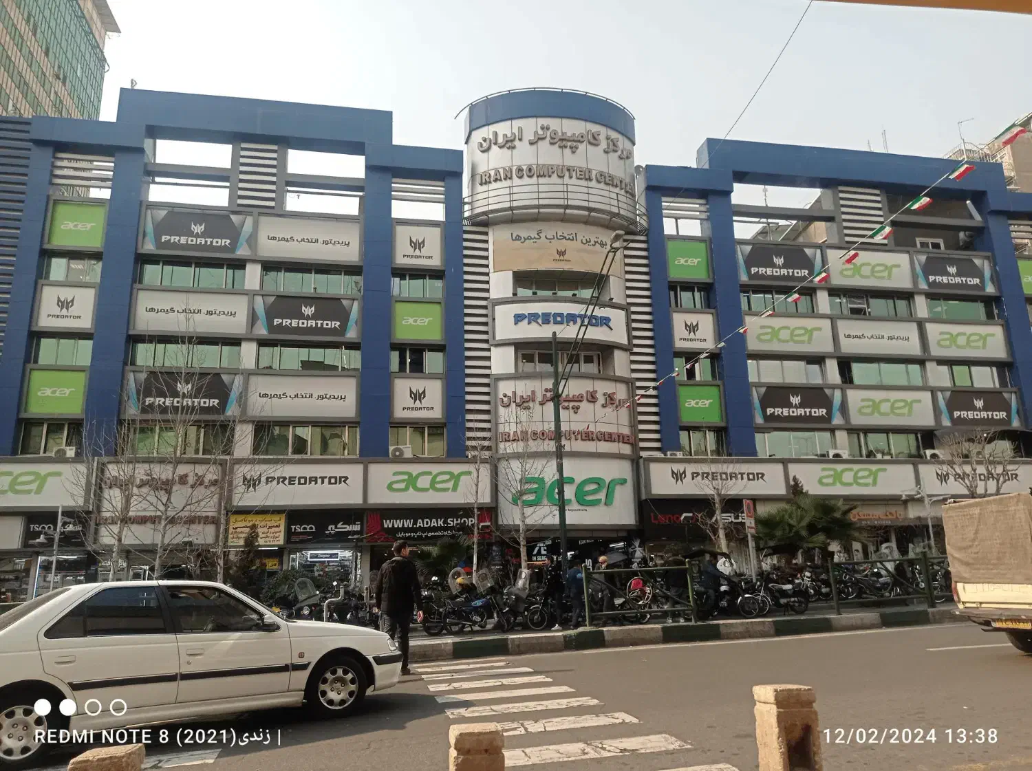 فروشگاه 45متری در پاساژ ایران ولیعصر|فروش مغازه و غرفه|تهران, میدان ولیعصر|دیوار