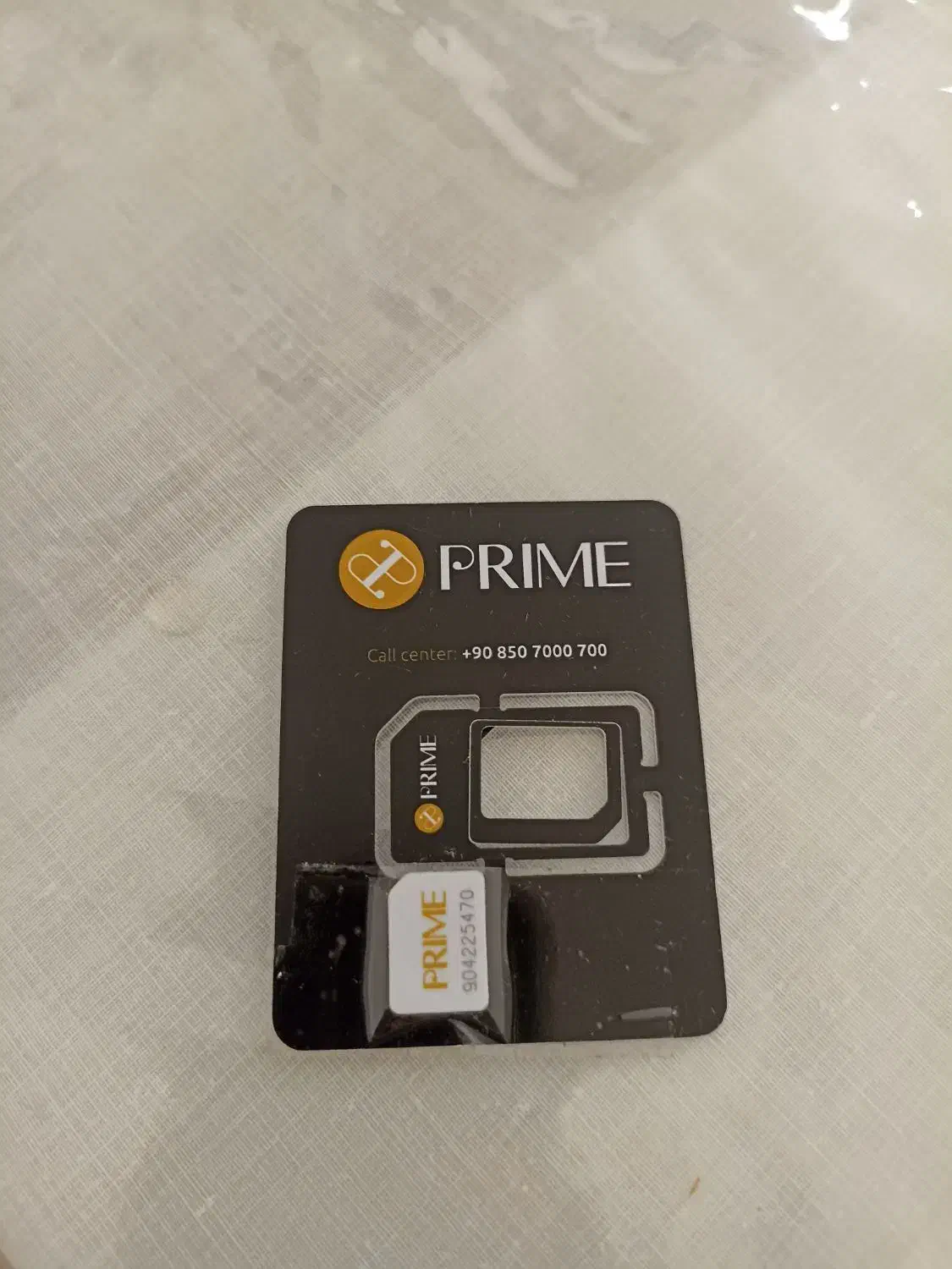 سیم کارت رومینگ امارات|سیمکارت|تربتحیدریه, شهرک ولیعصر|دیوار