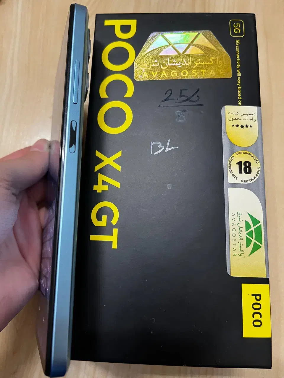 شیاومی POCO X4 GT 5G|موبایل|محمدشهر, جعفرآباد|دیوار