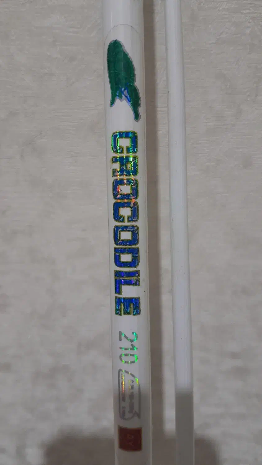 چوب ماهیگیری و کیسه خواب|ماهیگیری|مشهد, ایثار|دیوار