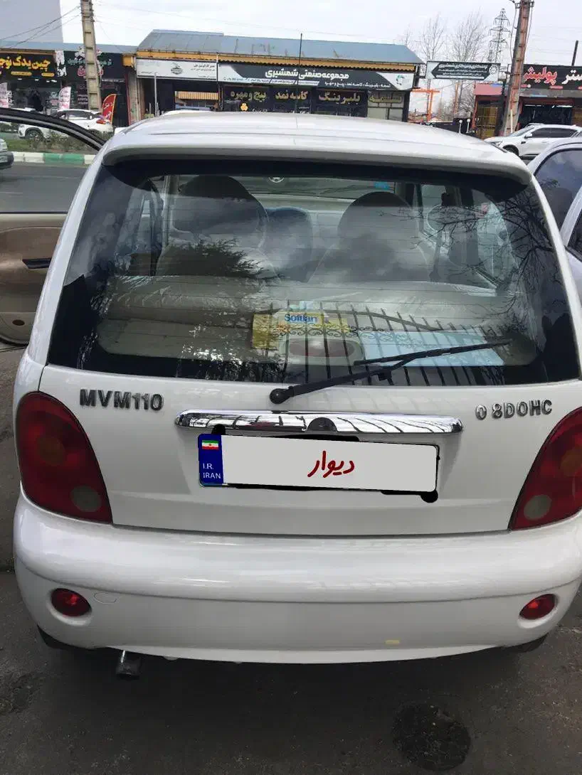 فروش mvm 110 سه سیلندر|خودرو سواری و وانت|رشت, یخسازی|دیوار