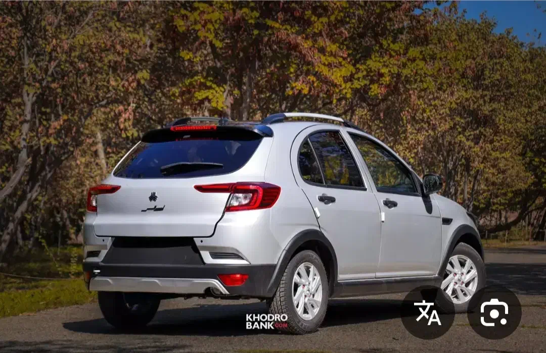 ۲ عدد حواله اطلس S|خودرو سواری و وانت|تهران, حکیمیه|دیوار