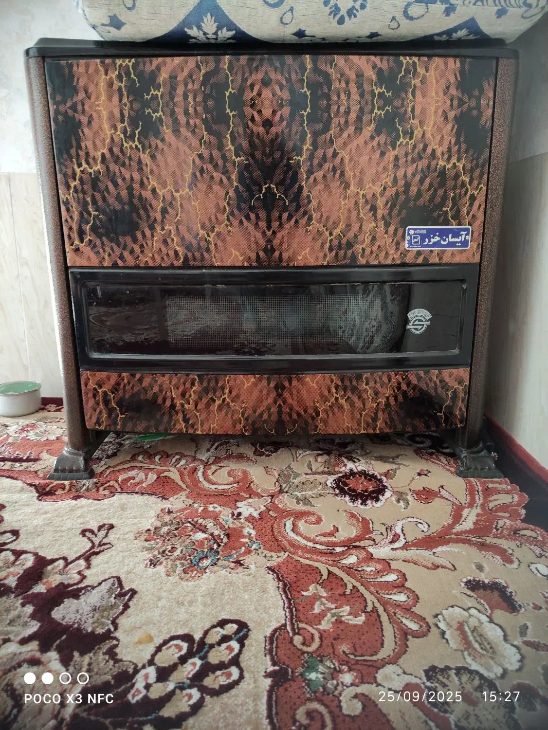 بخاری گازی کاملا سالم|بخاری، هیتر، شومینه|صوفیان, |دیوار