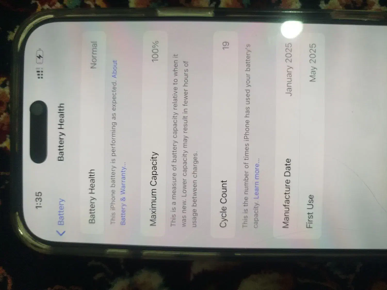 16پرومکس دیزرت|موبایل|شیراز, فرهنگ شهر|دیوار