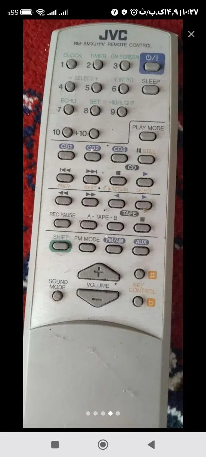 دستگاه سالم سالم بدون تعمیربا کنترل|سیستم صوتی خانگی|الیگودرز, |دیوار