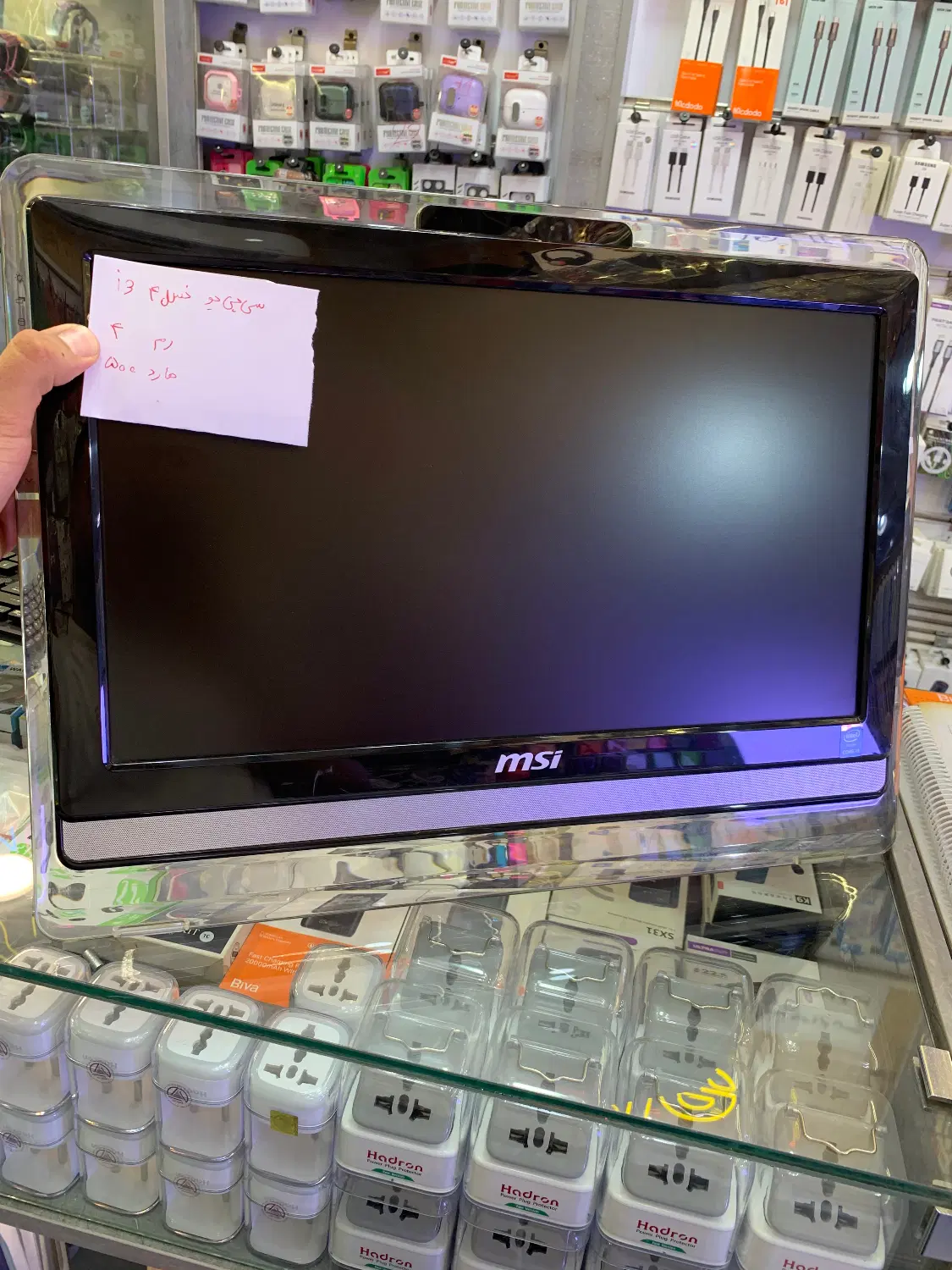 نسل۴msi  i3|رایانه رومیزی|شهریار, شهریار|دیوار