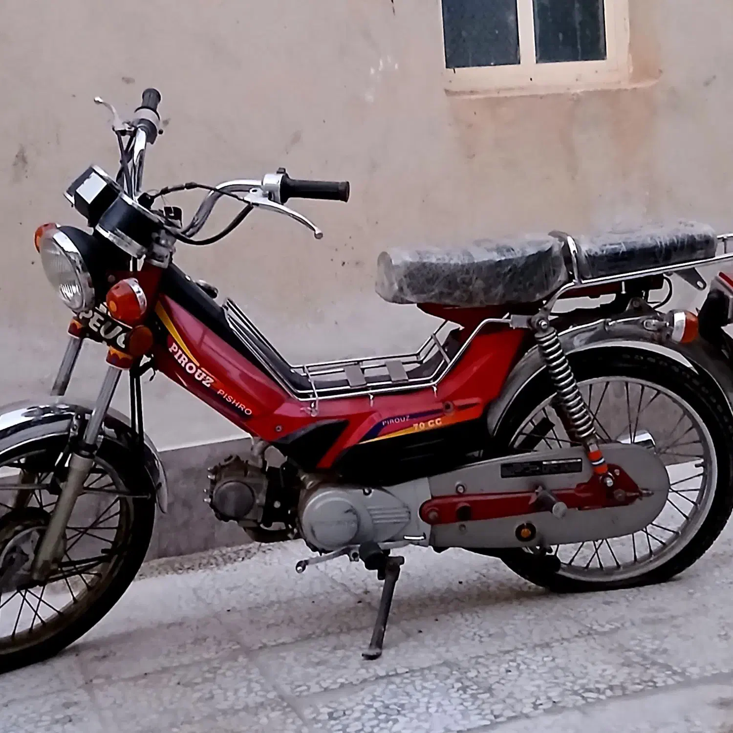 موتورسیکلت پیشرو ۷۰|موتورسیکلت|کاشان, استرک|دیوار