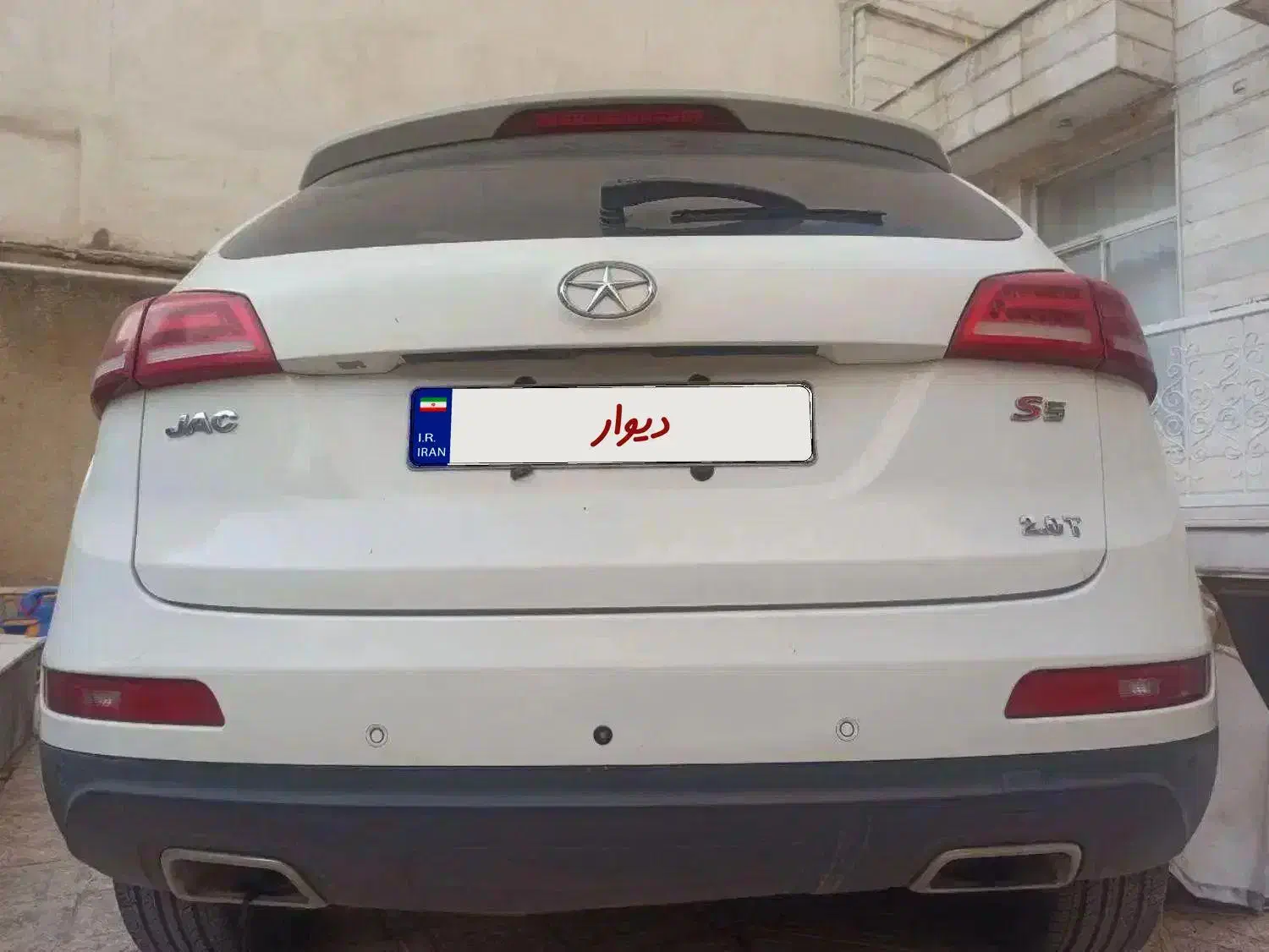 جک s5 مدل ۹۴ (بدون رنگ)|خودرو سواری و وانت|مشهد, کوثر|دیوار