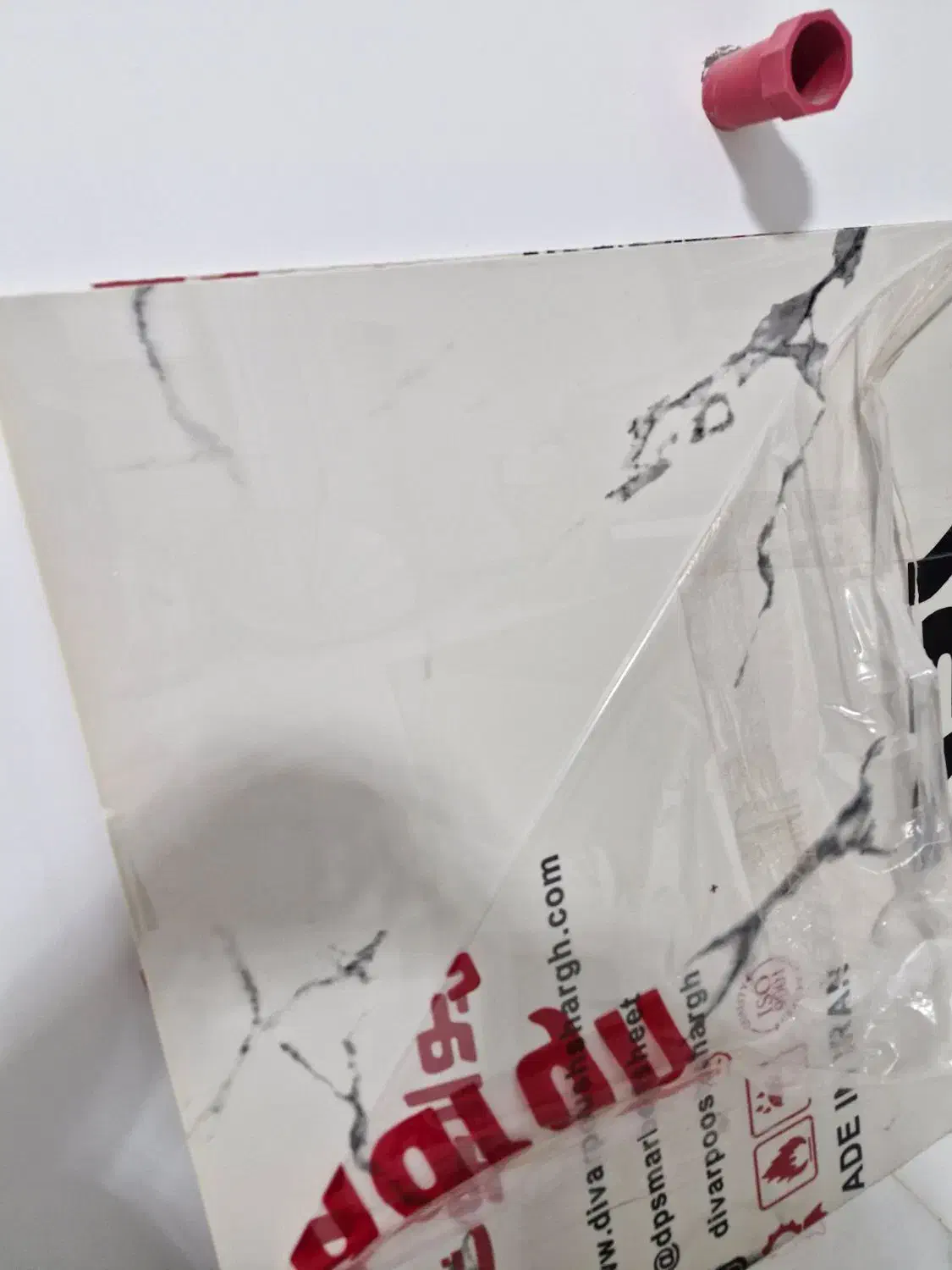 ماربل شیت|مصالح و تجهیزات ساختمان|زرندیه, |دیوار