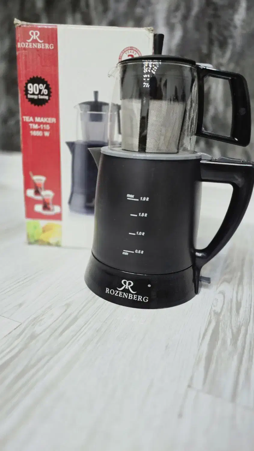 چای سازه rozenberg|سماور، چایساز، قهوهساز|تهران, زرکش|دیوار