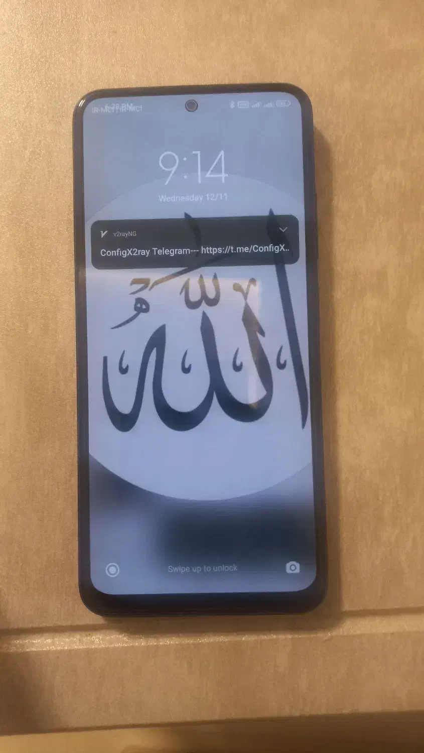 گوشی شیاعومی نوت 11s|موبایل|مشهد, توس (بلوار توس)|دیوار