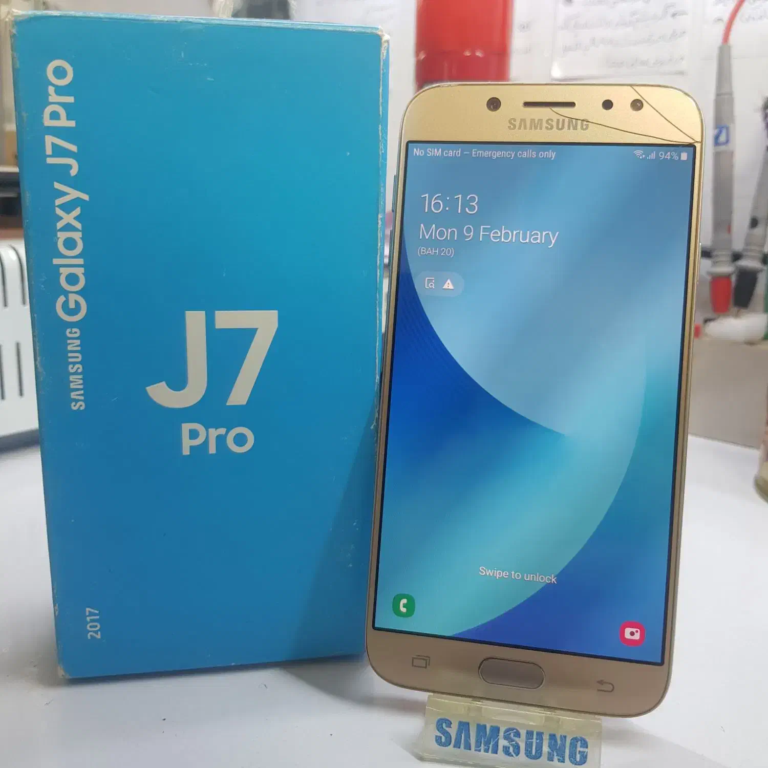 سامسونگ j7 pro . طلایی|موبایل|تبریز, |دیوار