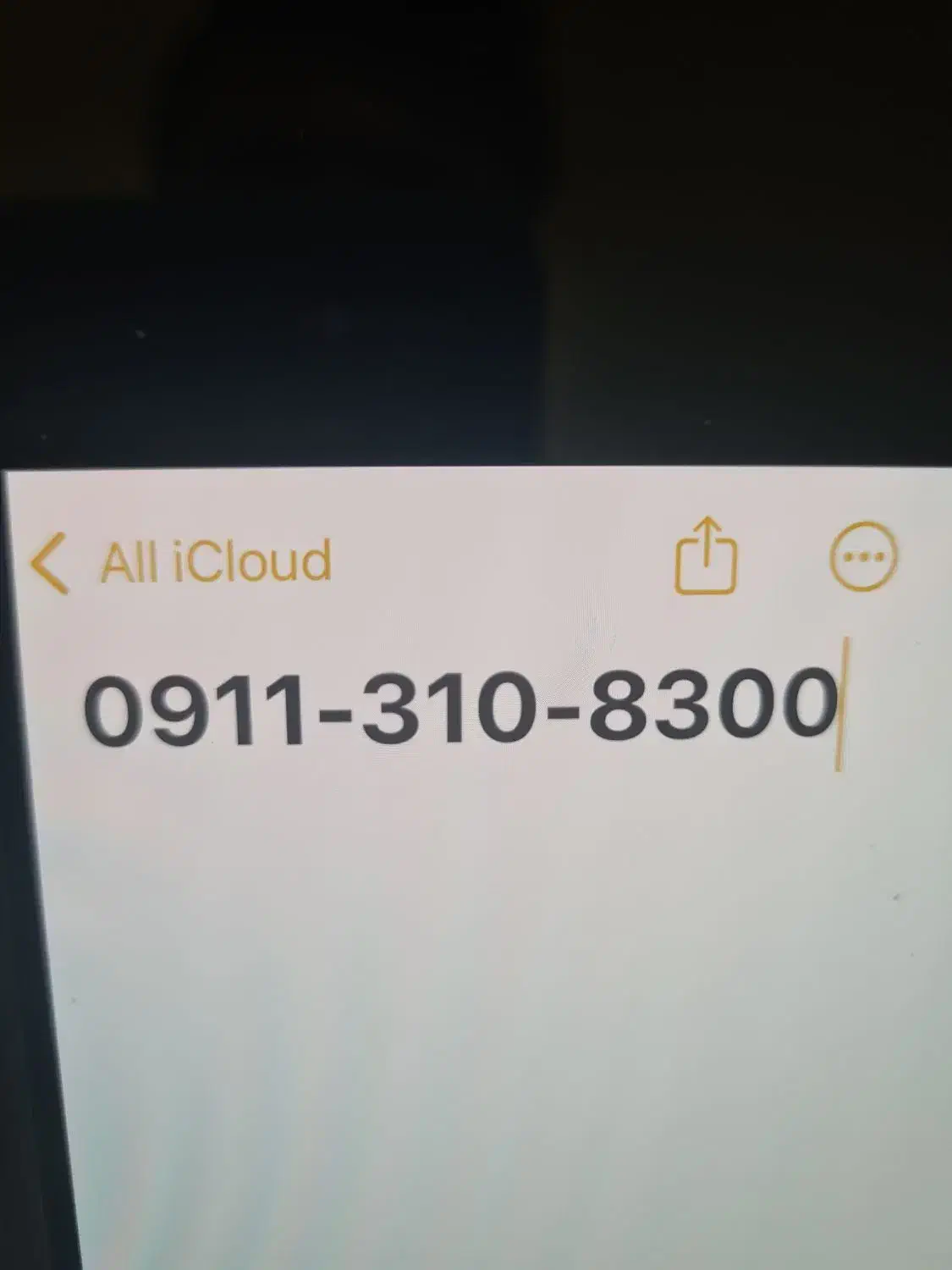 09113108300|سیم‌کارت|ساری, |دیوار