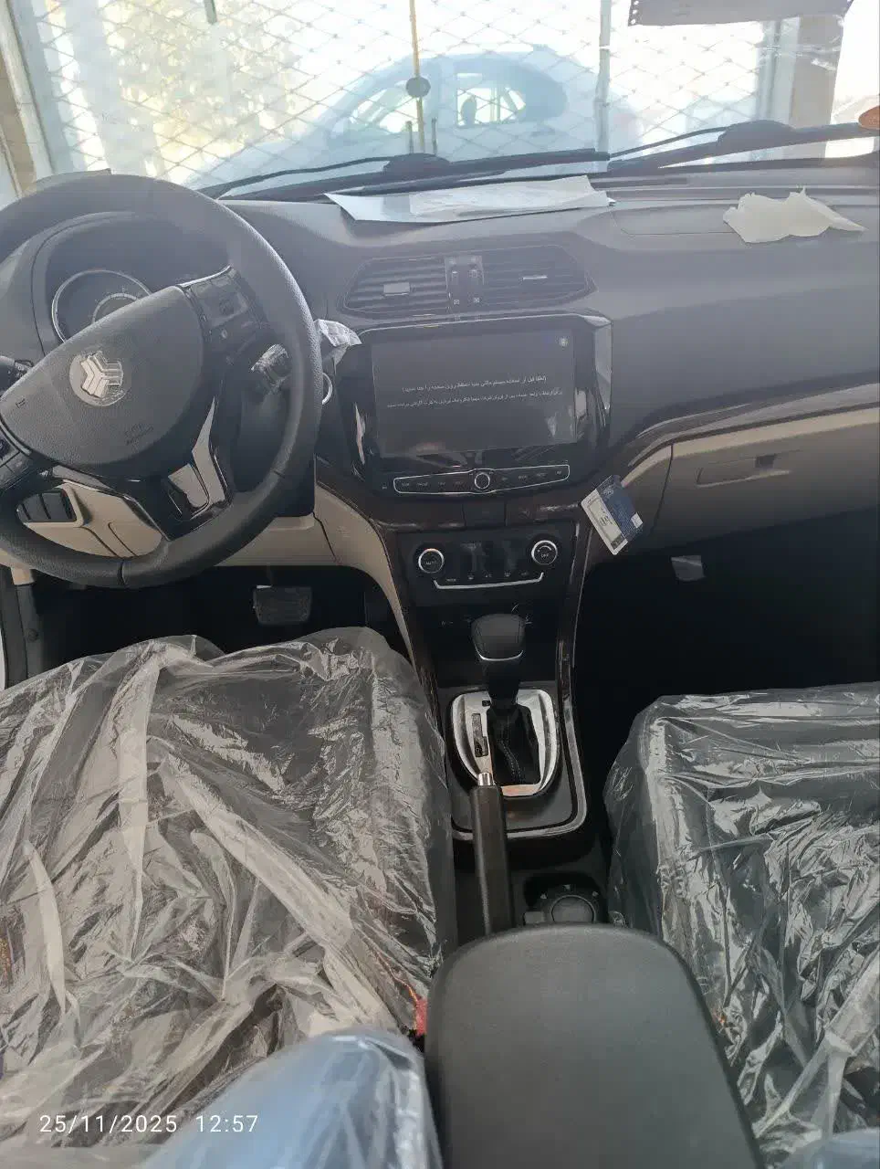 شاهین پلاس اتوماتیک صفر تحویل نمایندگی|خودرو سواری و وانت|قائن, |دیوار