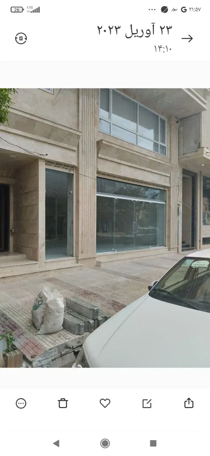 سالن.  تجاری فروش فوری|فروش مغازه و غرفه|ایلام, |دیوار