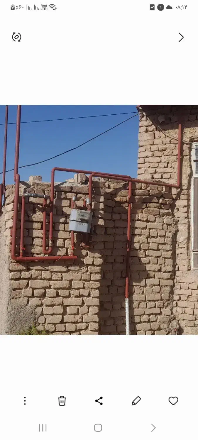 لوله کشی گاز|خدمات پیشه و مهارت|نیشابور, پاستور|دیوار