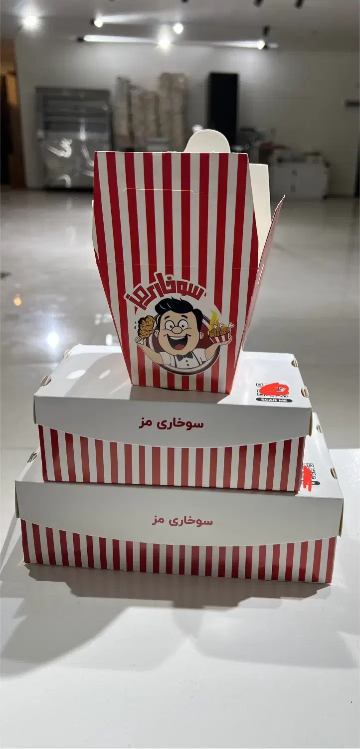 جعبه|کافیشاپ و رستوران|شیراز, چوگیاه|دیوار