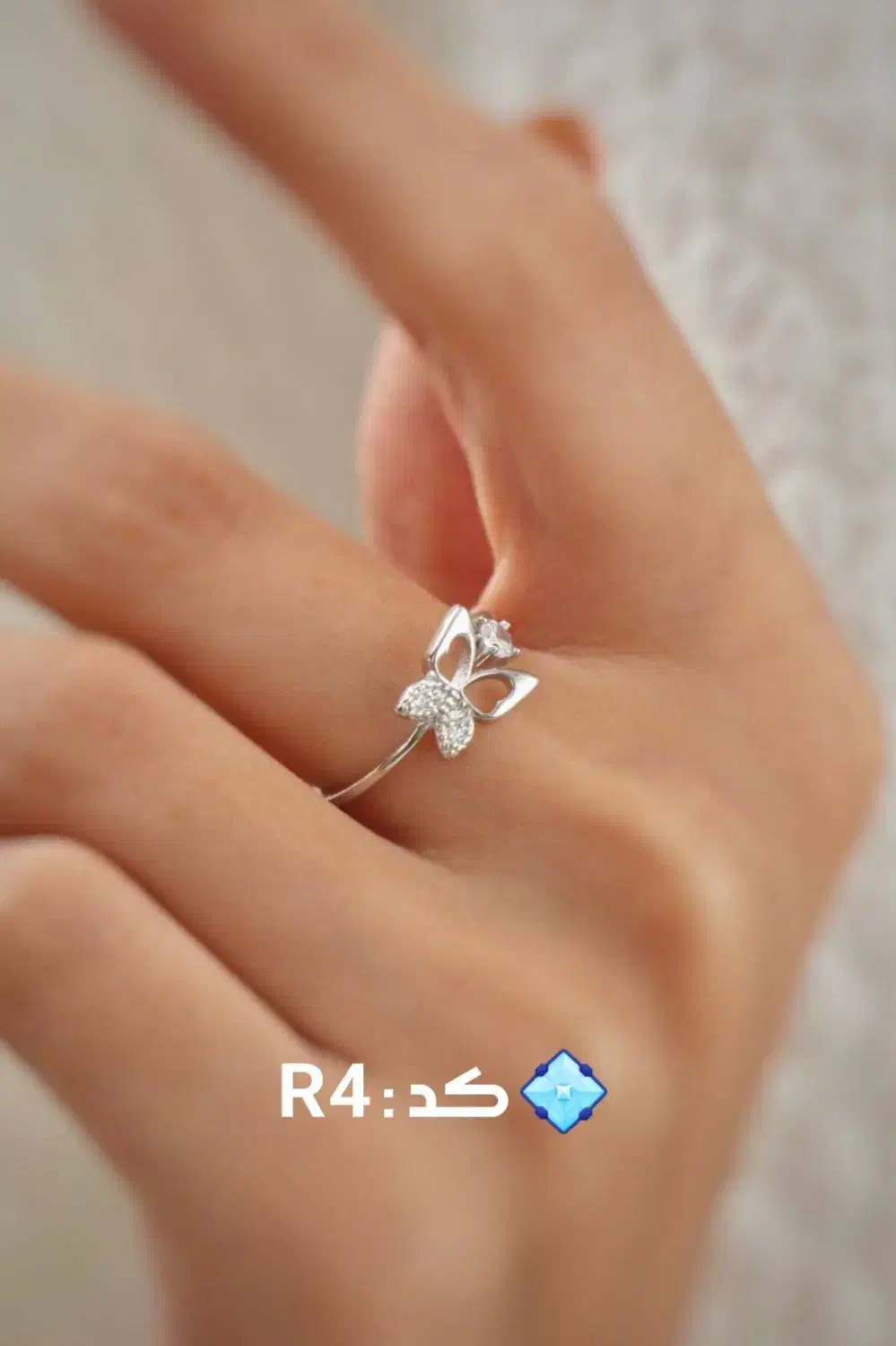 انگشتر پروانه نقره|جواهرات|لاهیجان, انقلاب|دیوار