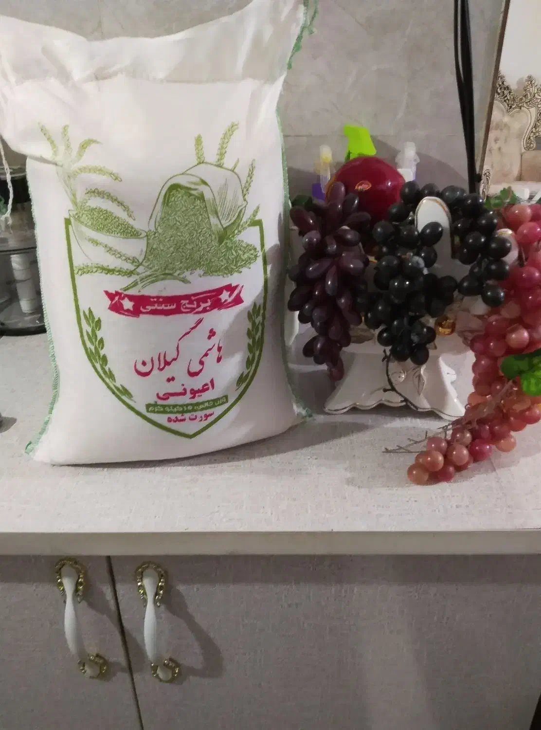 برنج اعیونی درجه یک طارم هاشمی گیلان|خوردنی و آشامیدنی|نسیم‌شهر, |دیوار