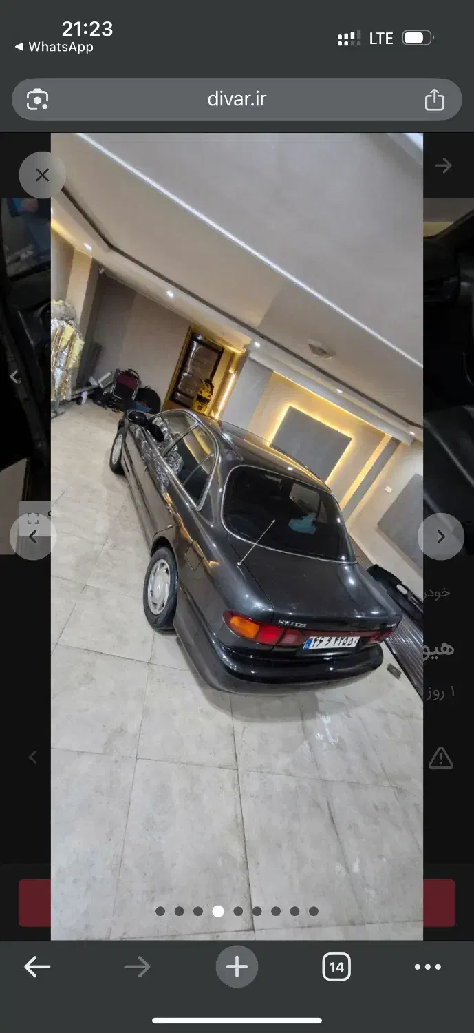 سوناتا مدل ۱۹۹۴|خودرو کلاسیک|ملارد, |دیوار