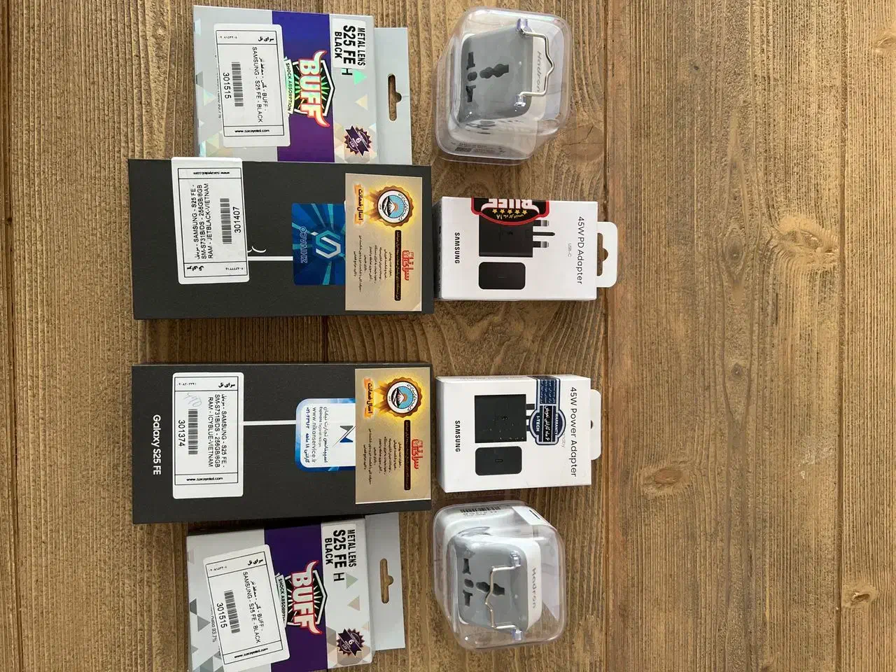 گوشی موبایل s25fe|موبایل|اصفهان, طامه|دیوار