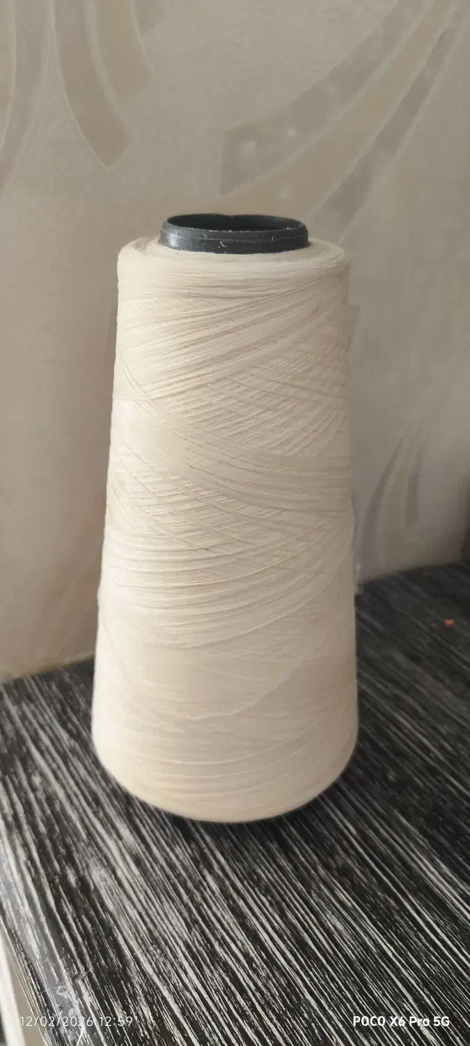 دوک سردوز|لوازم خیاطی و بافتنی|شیروان (خراسان), |دیوار