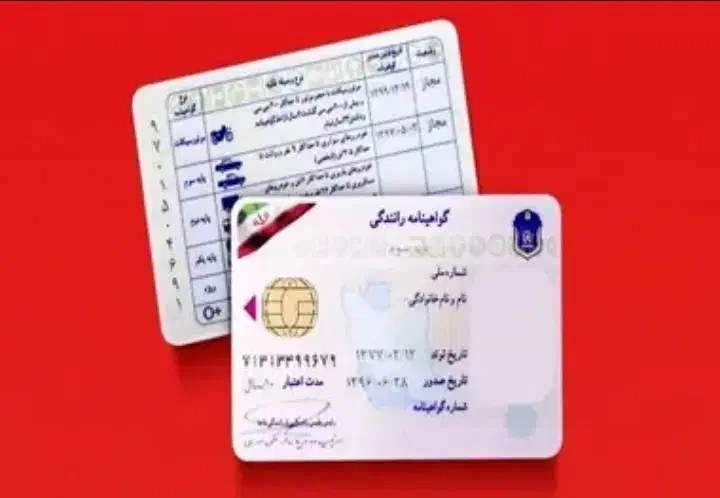 مشاوره تحصیلی و  گو هی آنلاین|خدمات آموزشی|شاهرود (اردبیل), |دیوار