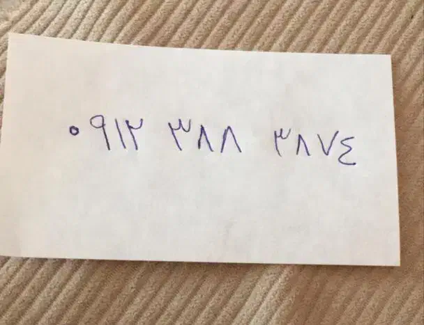 خط رند و پله ای|سیمکارت|تهران, جمالزاده|دیوار