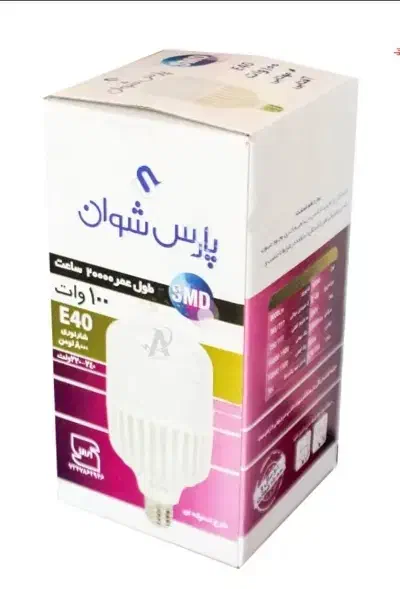 فروش لامپ 100وات شوان|لامپ و چراغ|تهران, علم و صنعت|دیوار
