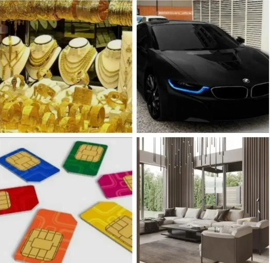 پرداخت وام وتامین سرمایه ملک خودروطلاسیمکارت|خدمات مالی، حسابداری، بیمه|تهران, شمسآباد|دیوار