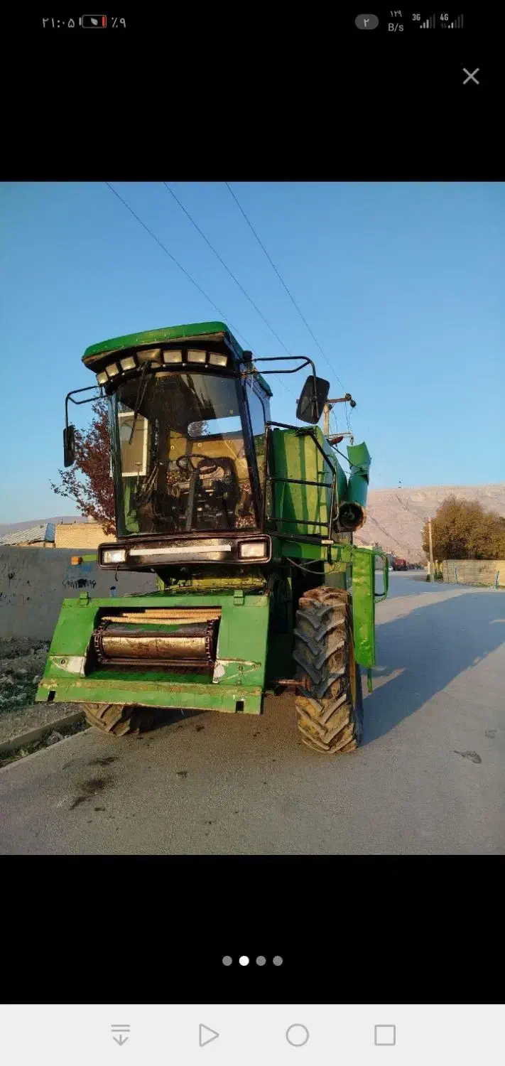 کمباین جاندیر|خودرو سنگین|جغتای, |دیوار