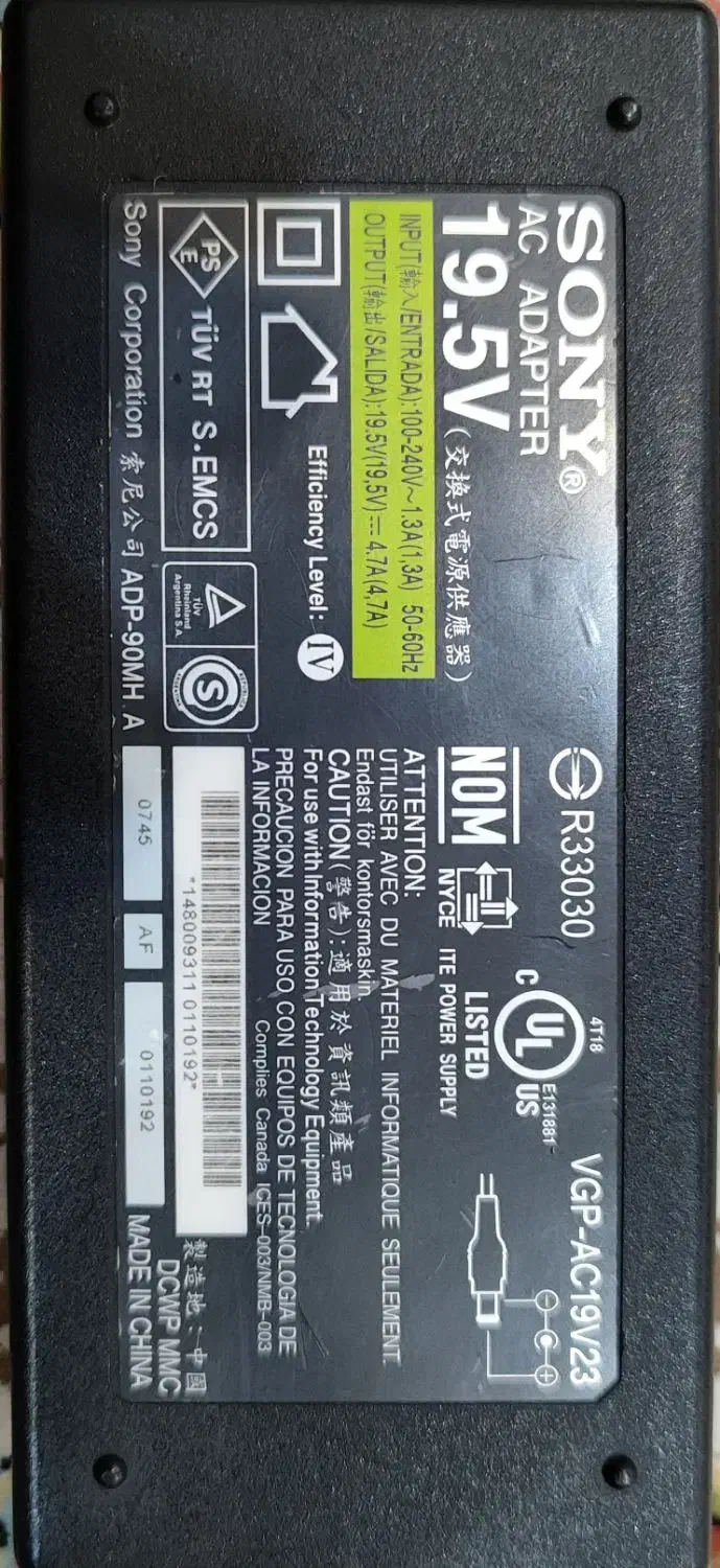 آداپتور سونی|قطعات و لوازم جانبی رایانه|تهران, تاکسیرانی|دیوار