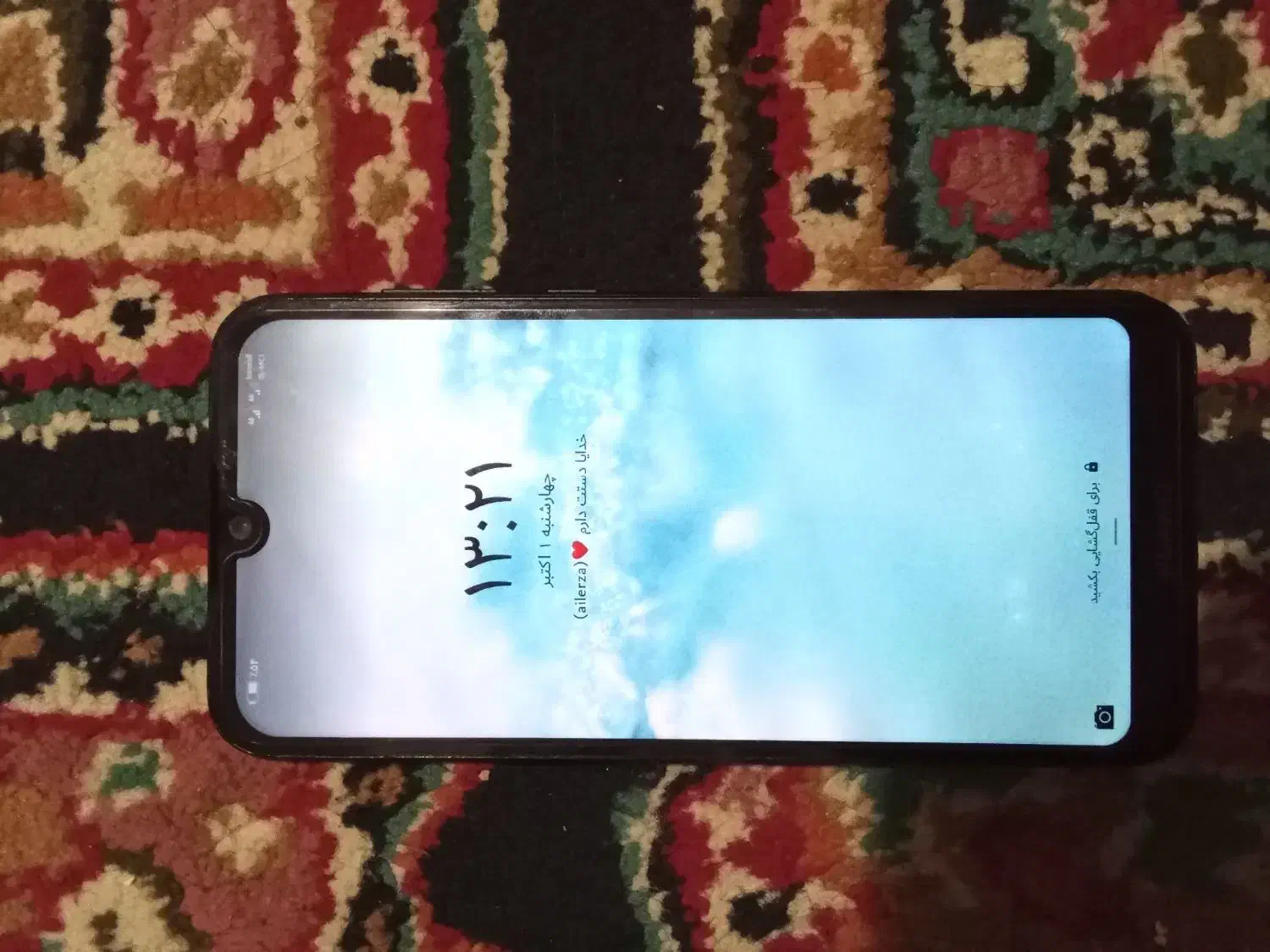 گوشی هواوی y52019|موبایل|مشهد, توس (بلوار توس)|دیوار