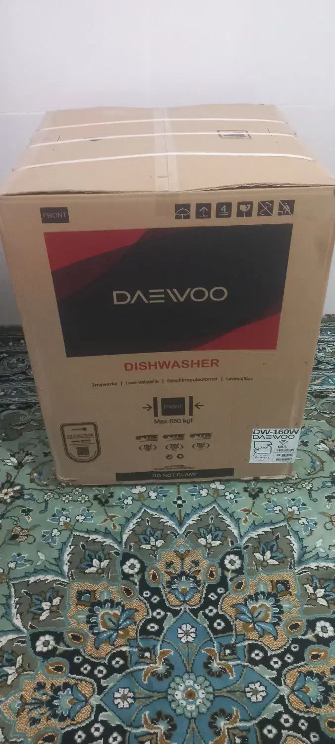 ماشین ظرف شور پلم|ماشین ظرفشویی|میان جلگه, |دیوار