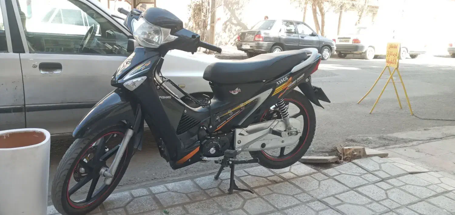 موتور لاکی|موتورسیکلت|تربتحیدریه, باغ سلطانی|دیوار