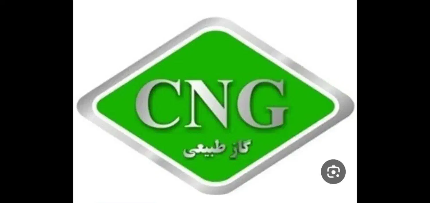 CNGحرفهایی-برق باطری مهندسی(20سال تجربه100%تضمین)|خدمات موتور و ماشین|زنجان, |دیوار