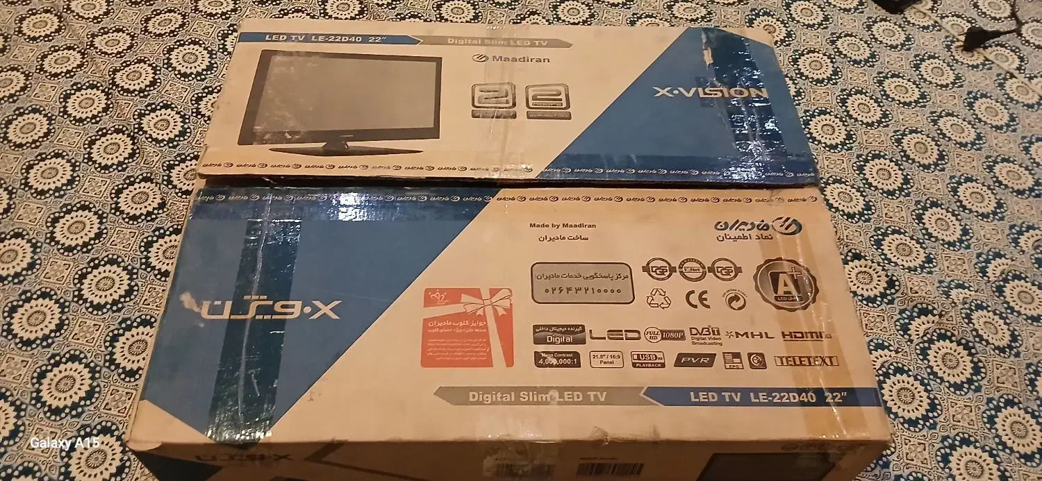 تلویزیون ال ای دی 22 ایکس ویژن|تلویزیون و پروژکتور|تهران, اکباتان|دیوار