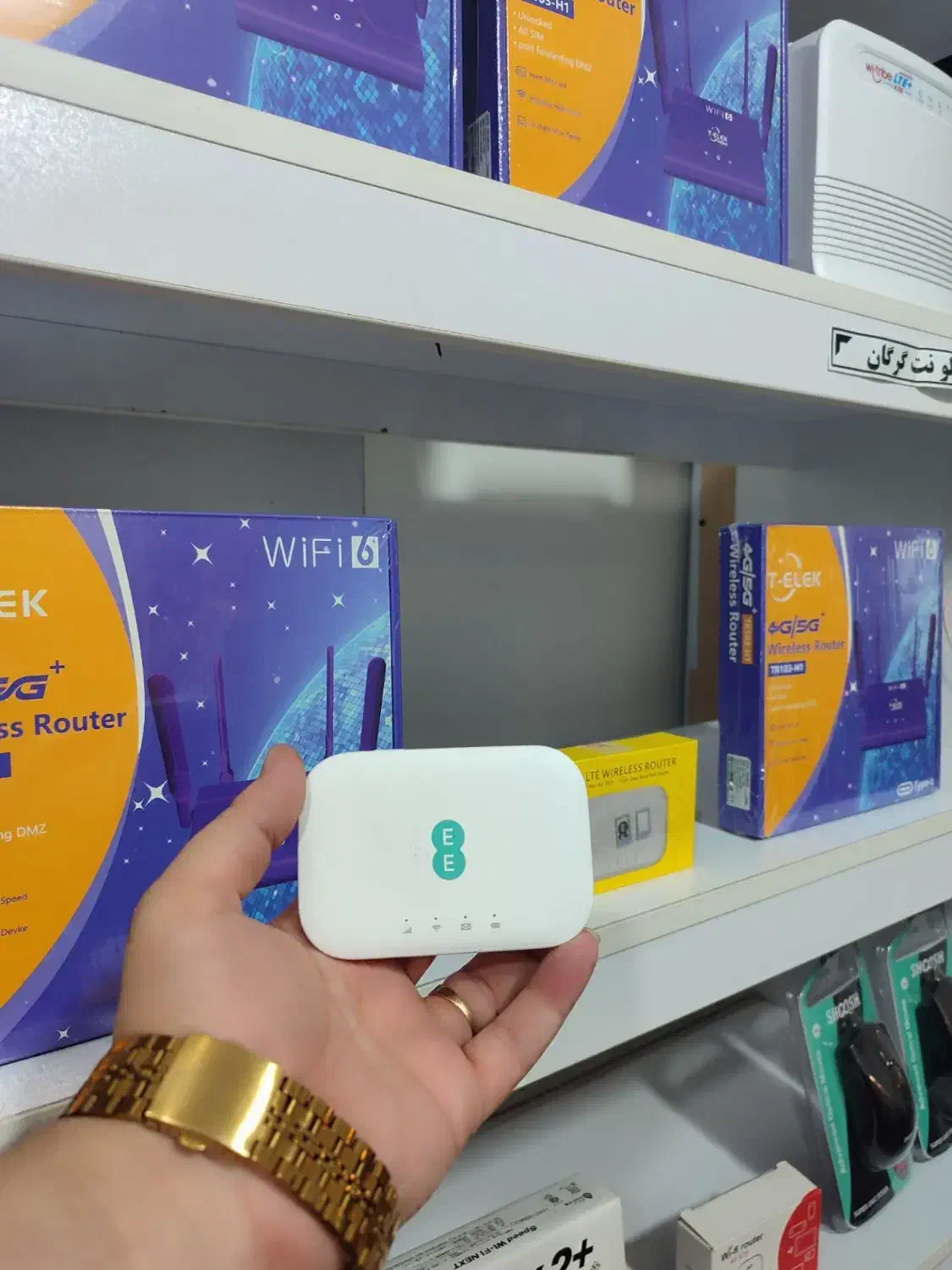 مودم جیبی آلکاتل 5G|مودم و تجهیزات شبکه|گرگان, |دیوار