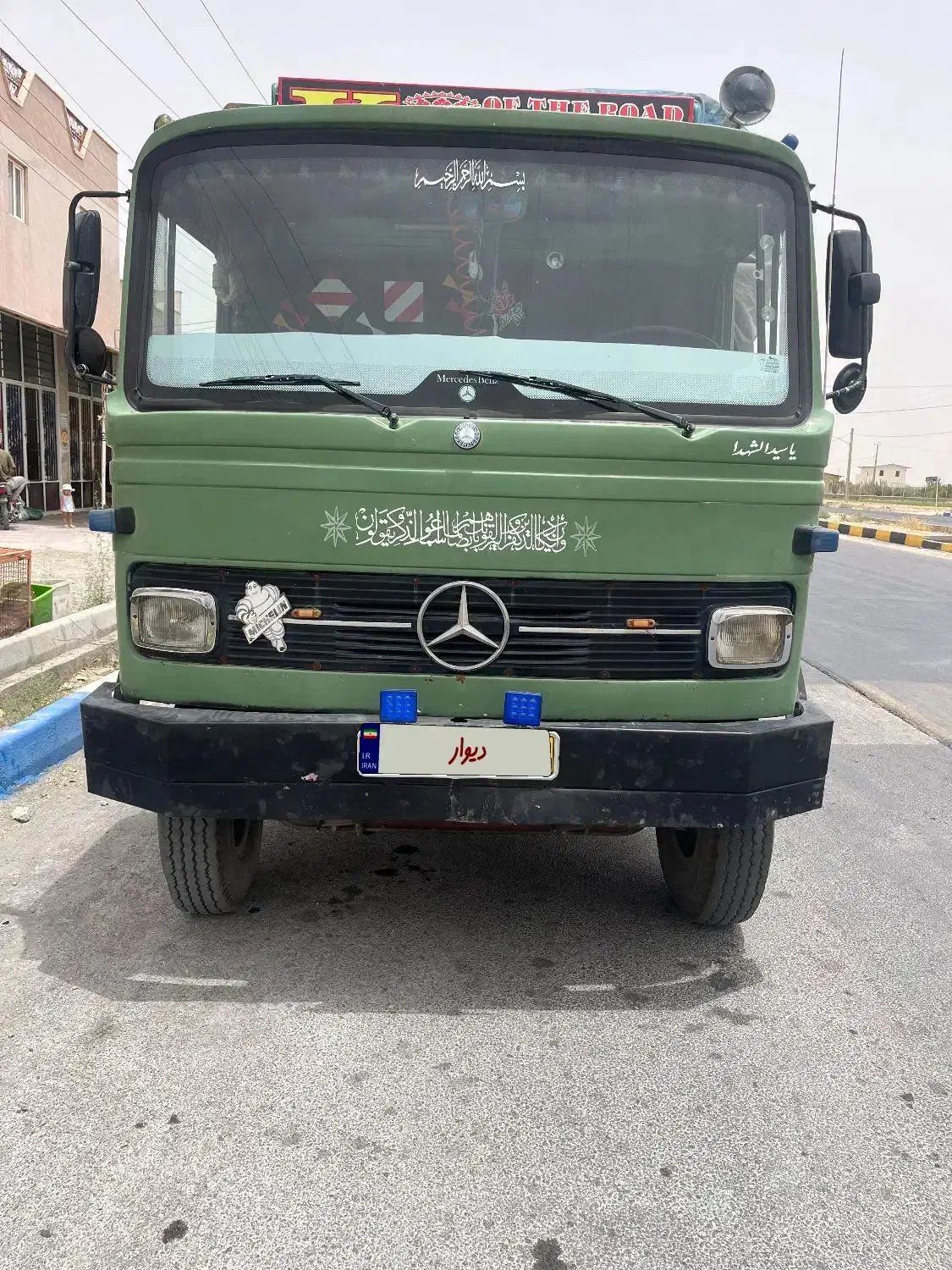 خاور۶۰۸|خودرو سنگین|تهران, شهرک پاسداران|دیوار