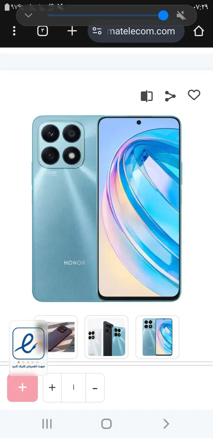 گوشی آنر x8a نو نو|موبایل|خاوه, |دیوار