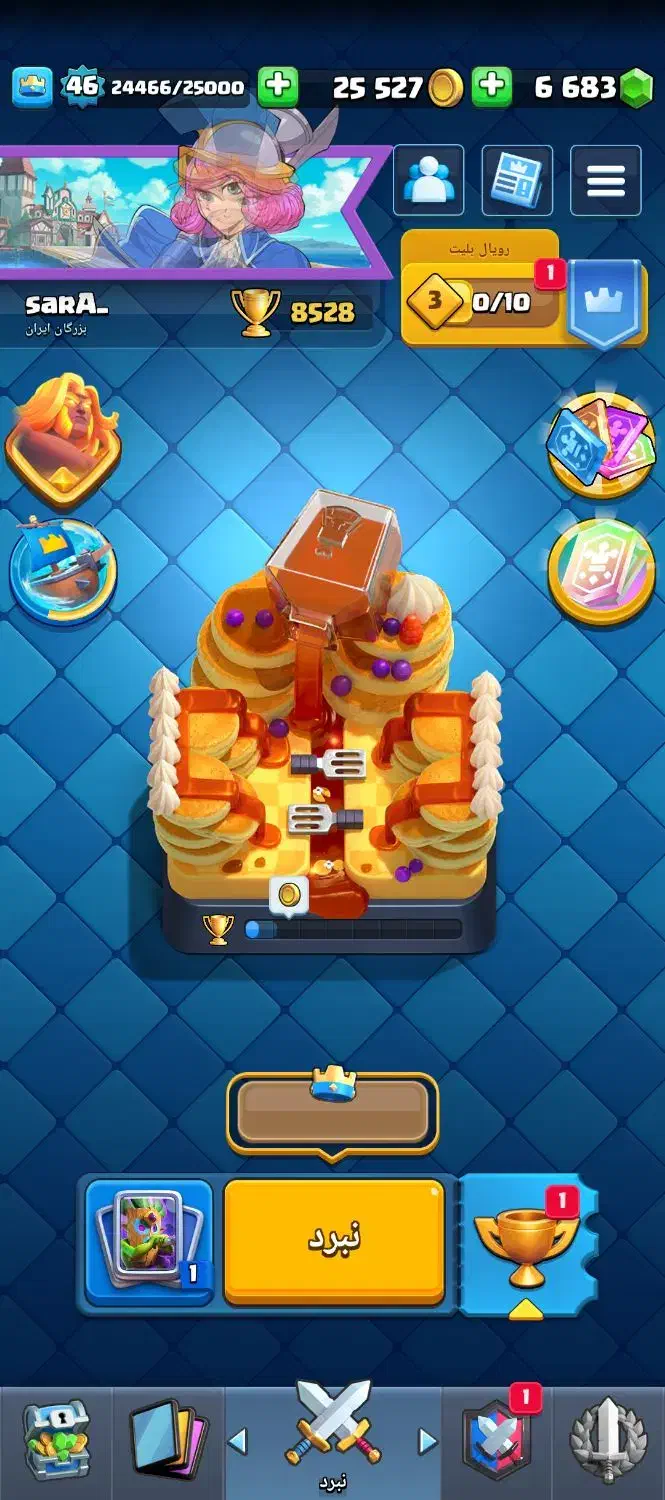 اکانت کلش رویال لول ۴۶|کنسول، بازی ویدئویی و آنلاین|تهران, کوثر|دیوار