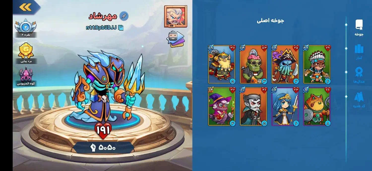 ورسز|کنسول، بازی ویدئویی و آنلاین|تهران, شهرک فردوس (حسینی)|دیوار