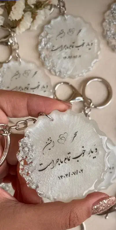 گیفت عروسی|صنایع دستی و سایر لوازم تزئینی|شیراز, مسلم|دیوار