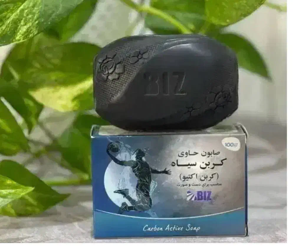 صابون کربن|آرایشی، بهداشتی، درمانی|سمیرم, |دیوار