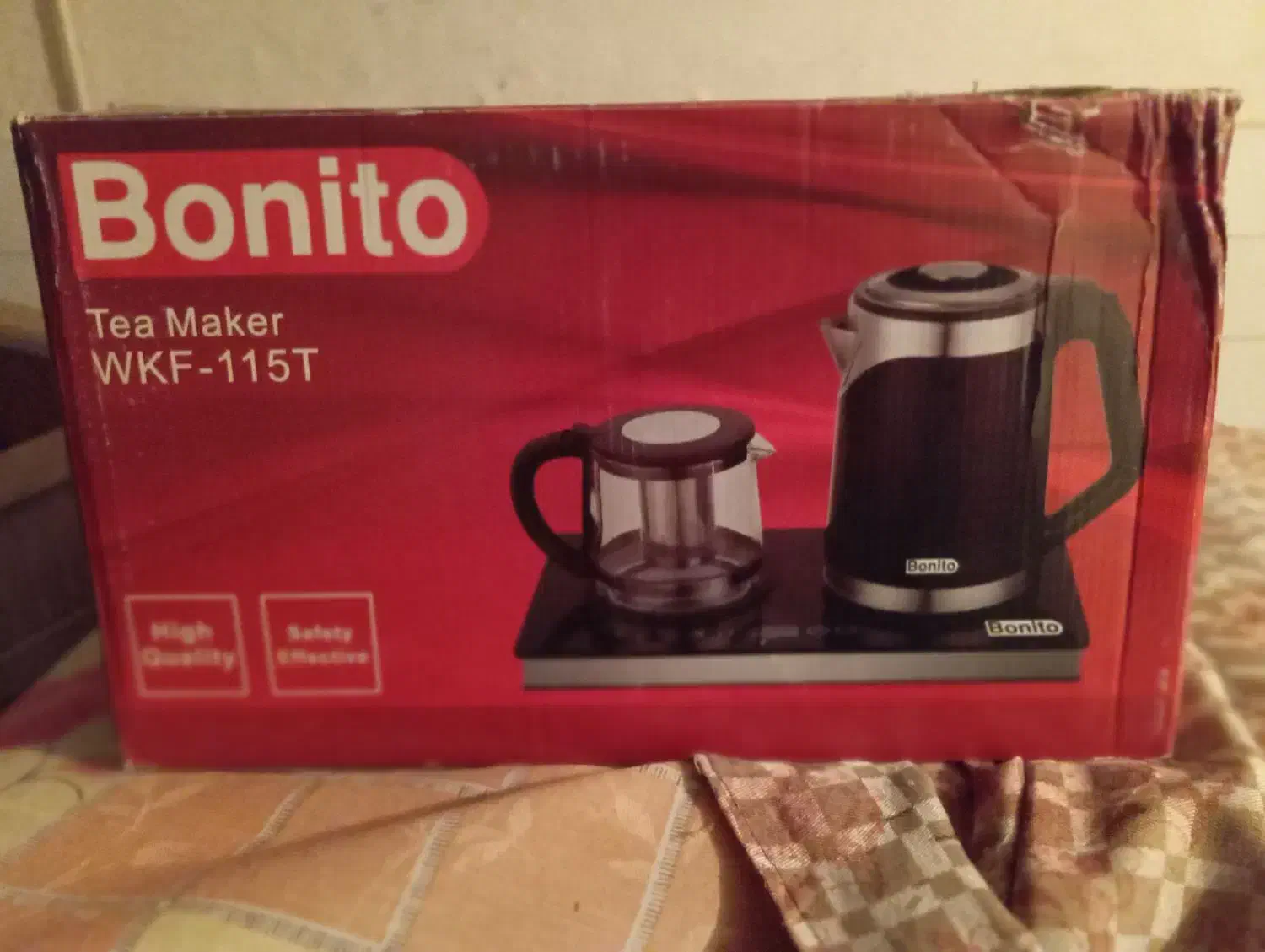 چای ساز|سماور، چایساز، قهوهساز|ازنا, |دیوار