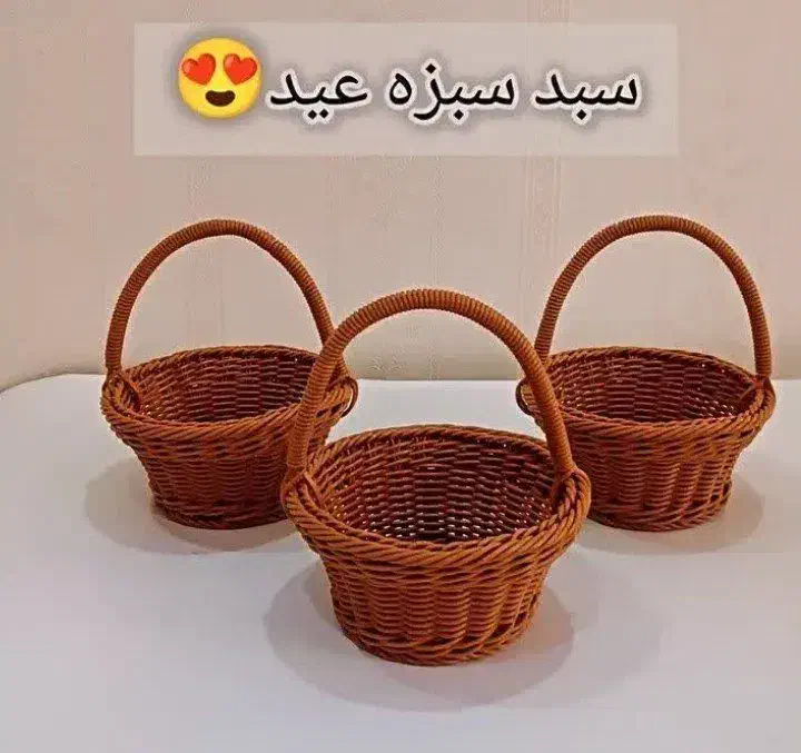 محصولات سبدی|صنایع دستی و سایر لوازم تزئینی|اهواز, زیتون کارمندی|دیوار